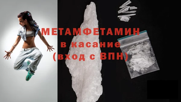 MDMA Premium VHQ Баксан